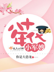 八十年代八大名酒
