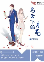 乌云下的晚霞